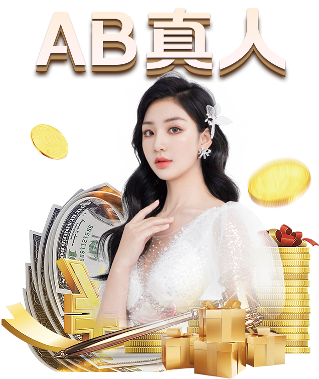 南京市政府常务会议原则通过促进快递业健康发展的措施：九游体育